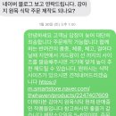 더식탁 이미지