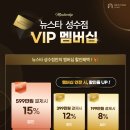 원피부과의원 이미지