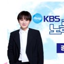 M노래장