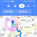 영재여인숙 Daum카페