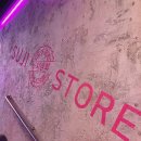 수지상회 이미지