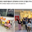 자이이화음악학원 이미지