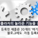 창성상사 이미지