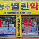 세원치과의원 이미지