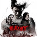 헤드샷 Headshot, 2016 제작| 액션 외 | 2017.08.24 개봉 | 청소년관람불가 | 119분 감독티모 타잔토, 키모 스탐보엘 출연이코 우웨이스, 첼시 이슬란, 서니 팡, 이미지