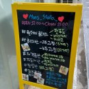 멍's텔라 이미지