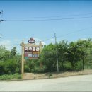 여주온천삿갓봉 이미지