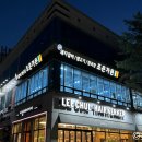 벧엘교회 사거리(4) 이미지