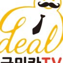 골드카모터스 이미지