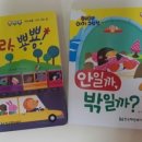 꿈꾸는 헤밍웨이 이미지