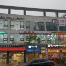 K gym 이미지