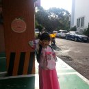 신우정유치원 이미지