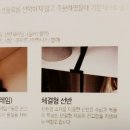 예쁜집시스템드레스룸 이미지