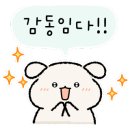 가야유치원 이미지