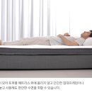 그랜드백화점