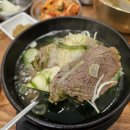태천옥 이미지