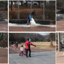 율동공원(조형물광장) 네이버블로그