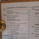 노이알트 | [부산/ 전포카페] 파르페가 맛있는 '노이알트' :) (ft.솔직 후기)