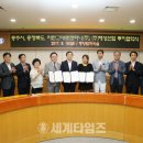 태성산업 이미지