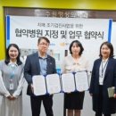 수원영상의학과의원 이미지