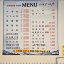 해물과조개 이미지