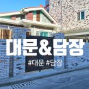 중앙강건(주)