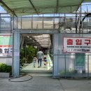 명정농장 이미지