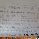 한주비치 이미지