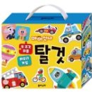 아이두게임 이미지