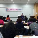 성남시청 율동관 이미지