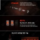 대전전자담배굿시가 이미지