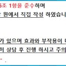 비포애프성형외과의원 이미지