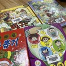 월대산작은도서관 네이버블로그