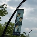 2024 RADWIMPS 래드윔프스 월드 투어 내한 콘서트 후기