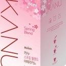 한정식품 이미지