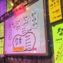 바다마차 이미지