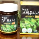 (주)녹십초 이미지