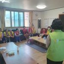 장계면건강생활지원센터 이미지