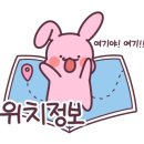 가고싶은안마원 네이버블로그