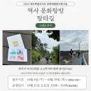 애월진성 이미지