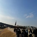 [실습 10일차] 강점 워크숍, "태양은 매일 다시 뜨니까요" 이미지