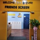 태광골프연습장 이미지