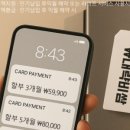 김**-48