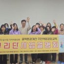 두루두루 이미지