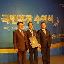 석류장 이미지