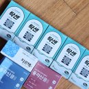 마법사약국 이미지