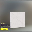 디자인홈그라운드 이미지