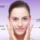 일산비타민의원 이미지