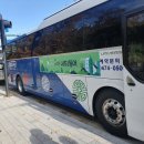 의정부 퓨전문화관광홍보관 이미지