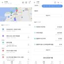 [괌 여행] 괌 3박 4일 여행 일정: 여행일정 &amp; 경비 정리